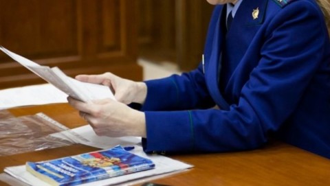 Прокуратура защитила право жительницы Жуковского района на получение ежемесячного пособия