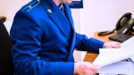 В Жуковском районе после вмешательства прокуратуры участнику СВО перечислена положенная выплата за увечье